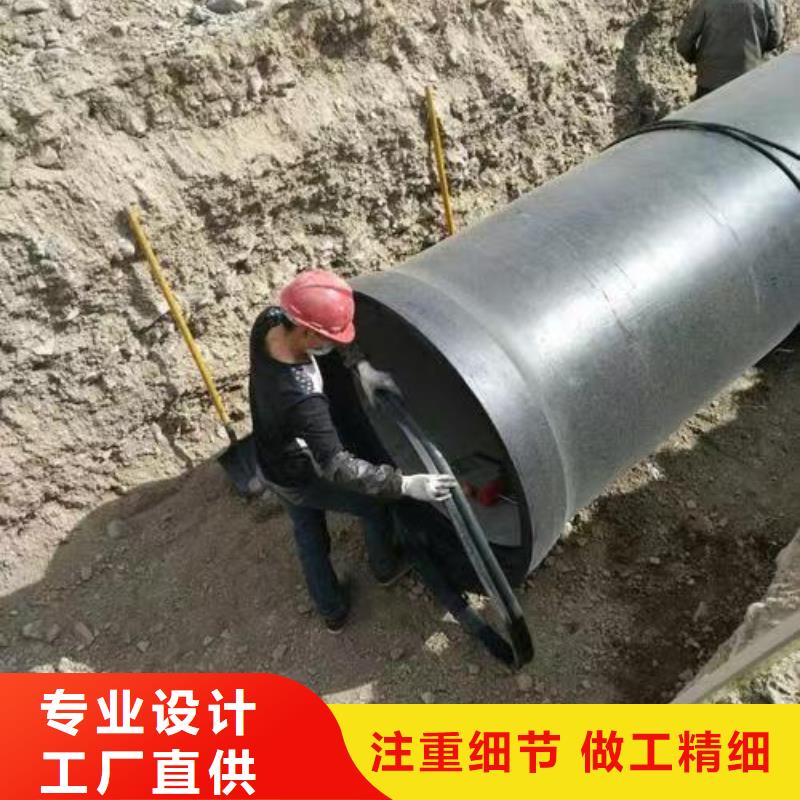  球墨铸铁管真正让利给买家
