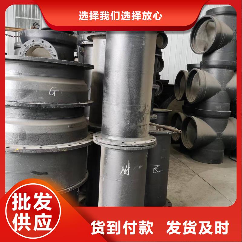 球墨铸铁管_国标球墨铸铁管通过检测
