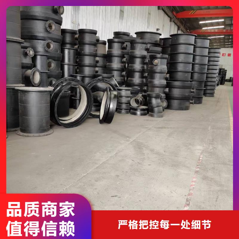  球墨铸铁管厂家工艺先进