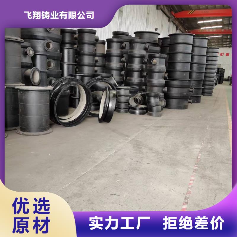  球墨铸铁管适用范围广