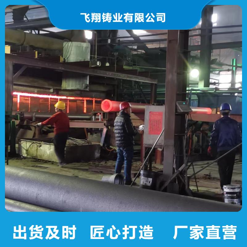 球墨铸铁管方管产品实拍