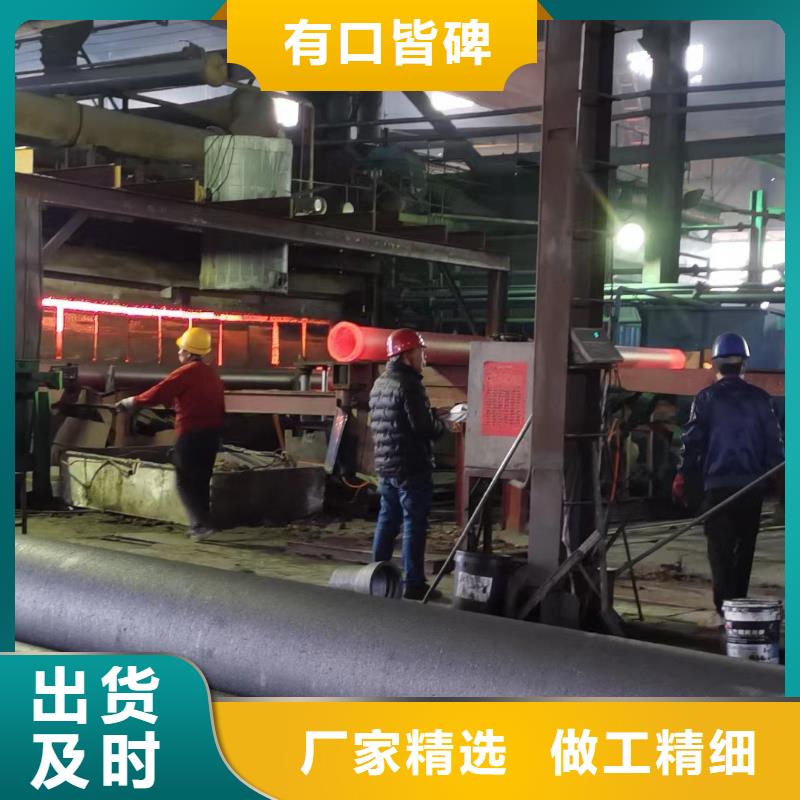 给水用C25球墨管