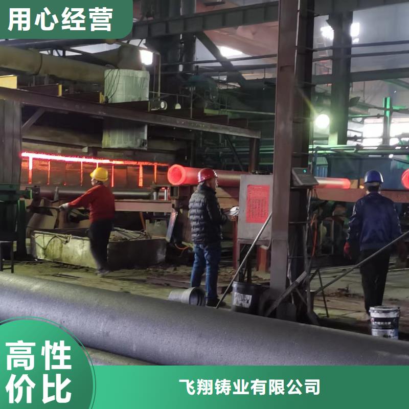 球墨铸铁管-D400重型方井盖从源头保证品质