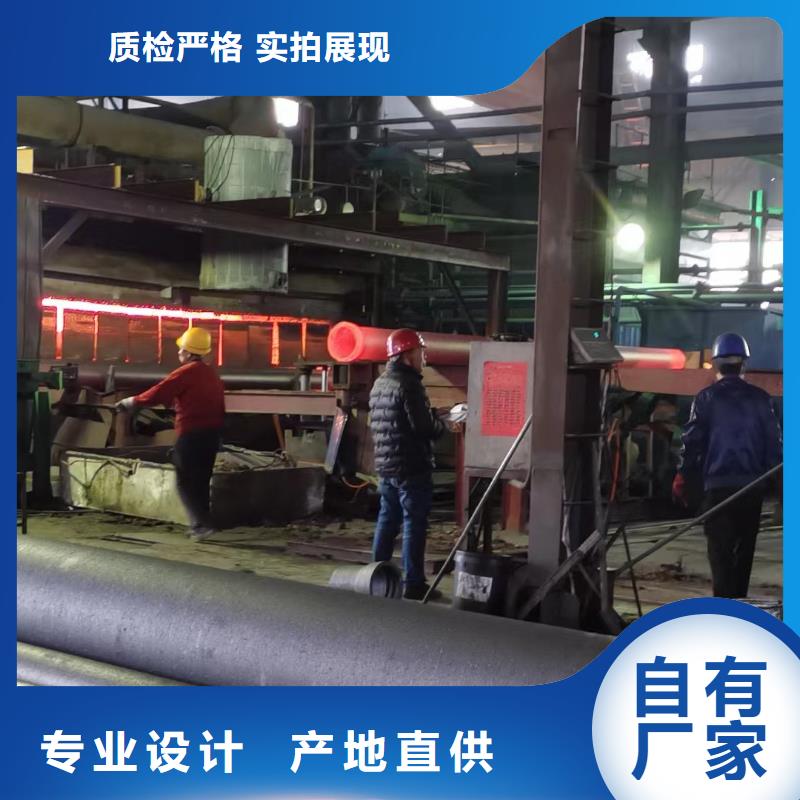  球墨铸铁管快速报价