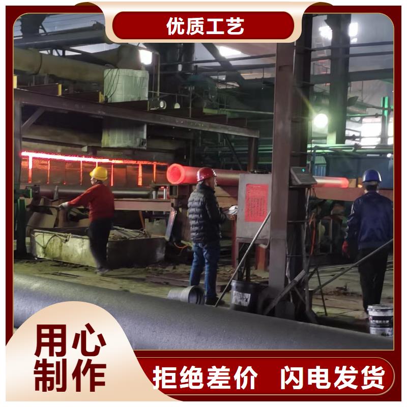 球墨铸铁管无缝钢管联系厂家