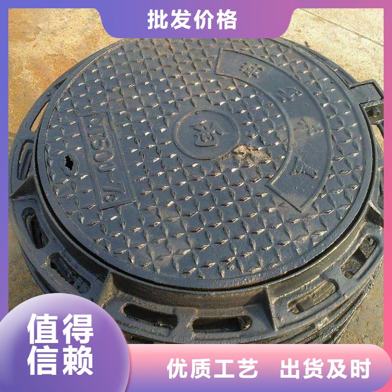 【球墨铸铁管-排水球墨铸铁管联系厂家】
