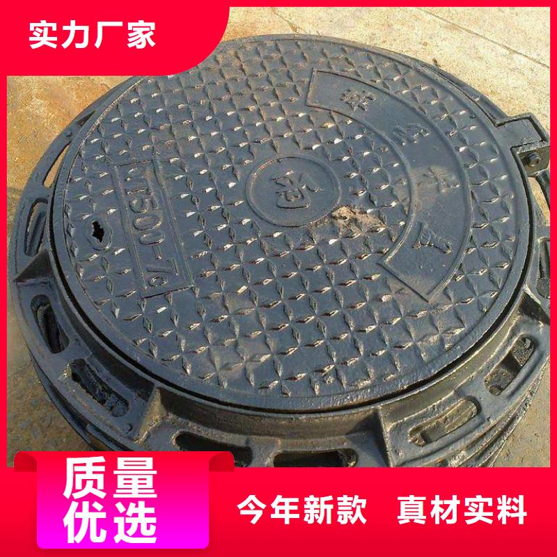  球墨铸铁管定制零售批发