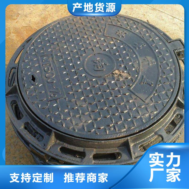 【球墨铸铁管】 球墨铸铁管件品类齐全