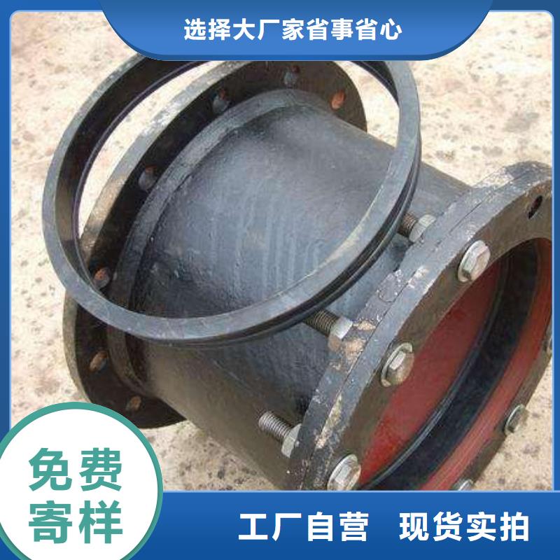 球墨铸铁管球墨铸铁厂家批发价