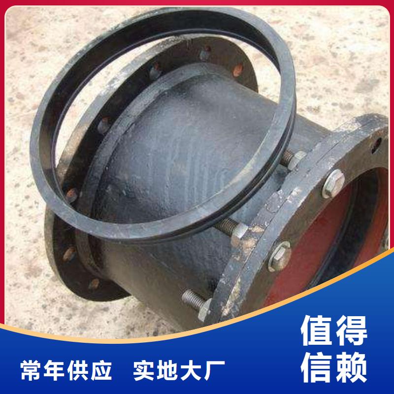  球墨铸铁管讲信誉保质量