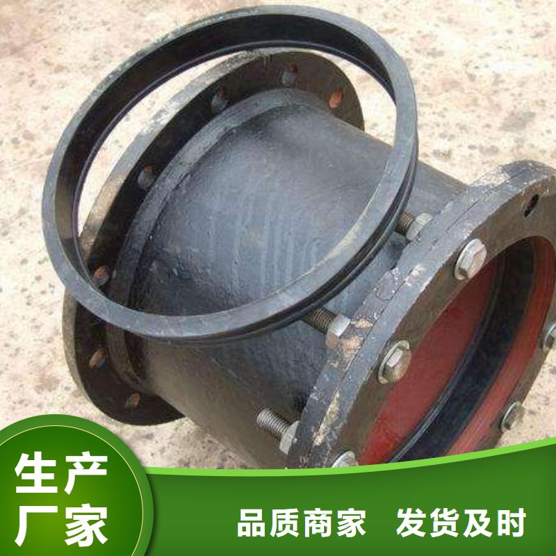 【球墨铸铁管方管严选材质】
