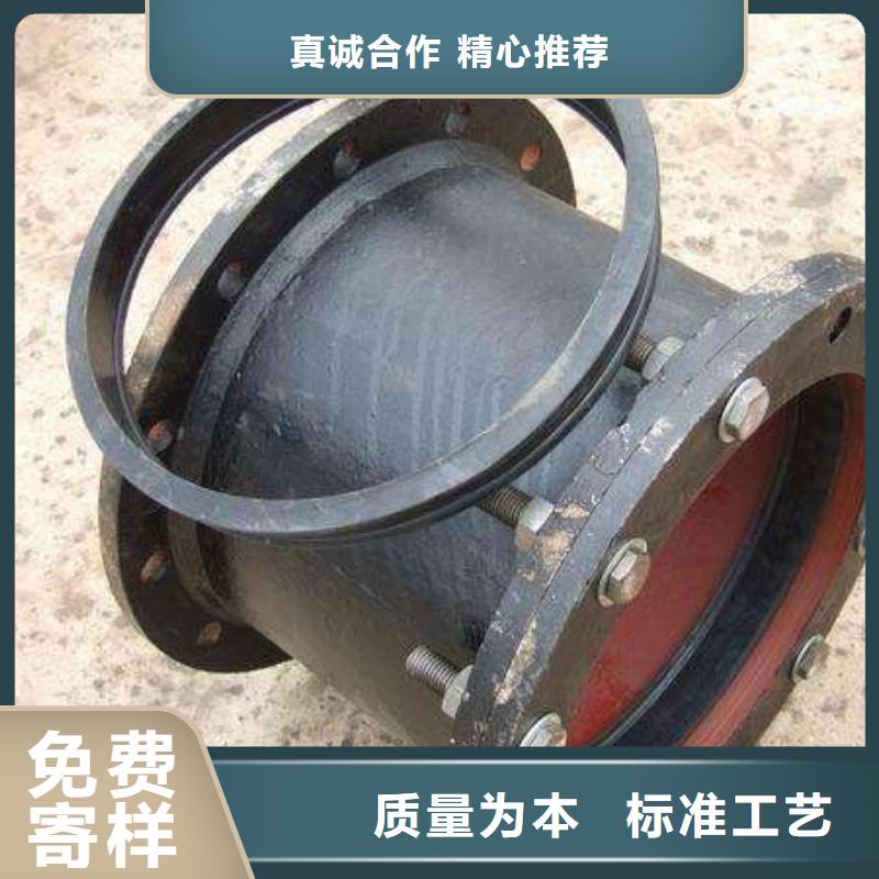 球墨铸铁管_柔性铸铁排水管用品质说话