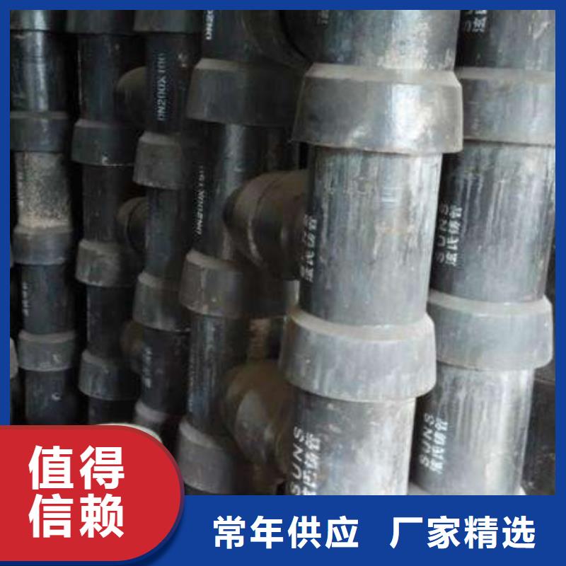 /DN150球墨铸铁管球墨铸铁管厂家