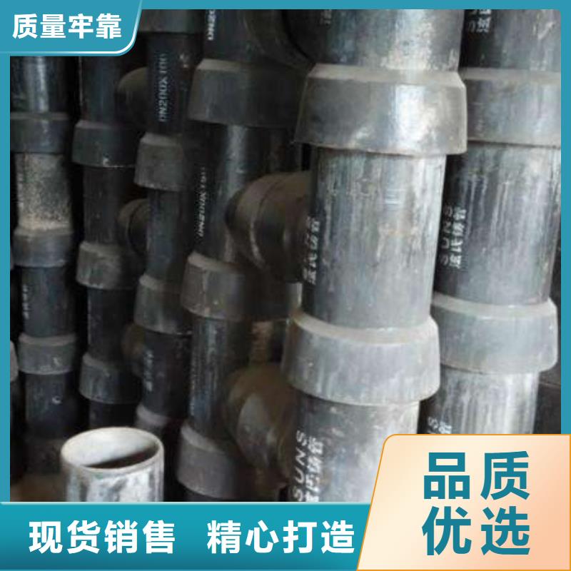 球墨铸铁管球墨铸铁井盖高质量高信誉