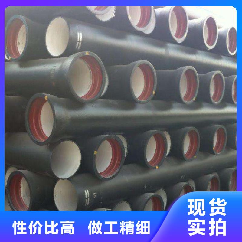 球墨铸铁管精密钢管厂家定制
