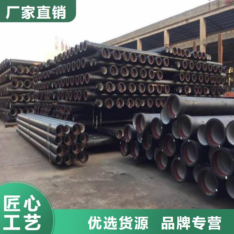 球墨铸铁管球墨铸铁管厂家专业厂家