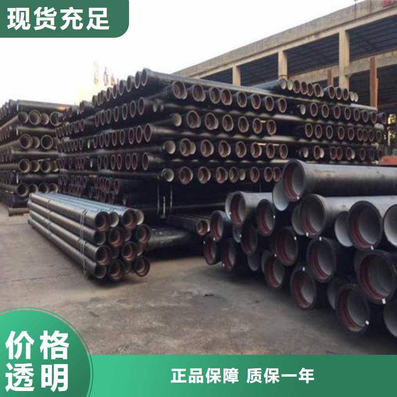 球墨铸铁管精密钢管有口皆碑