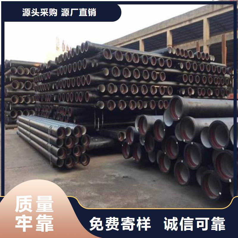 球墨铸铁管球墨铸铁真实拍摄品质可靠