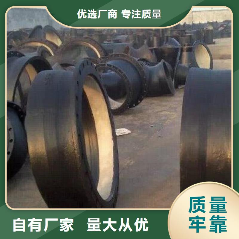球墨铸铁管柔性铸铁排水管优良材质