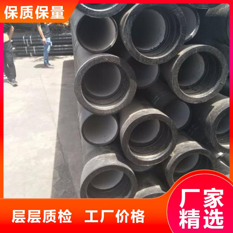 球墨铸铁管 球墨铸铁井盖厂家放心购