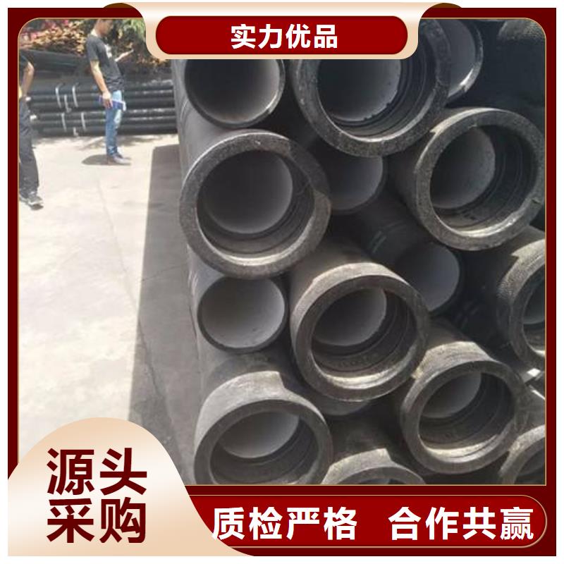 球墨铸铁管排水球墨铸铁管DN100优选厂商