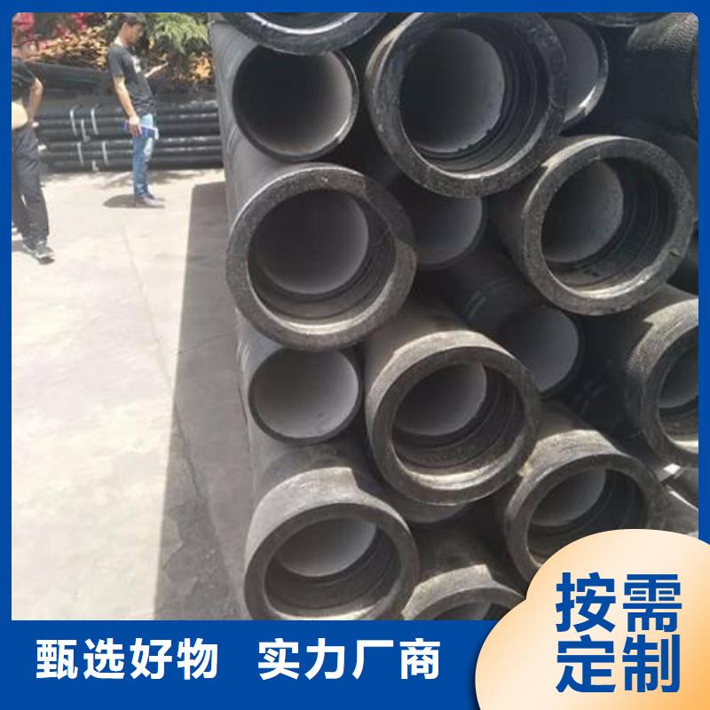 球墨铸铁管_国标球墨铸铁管通过检测