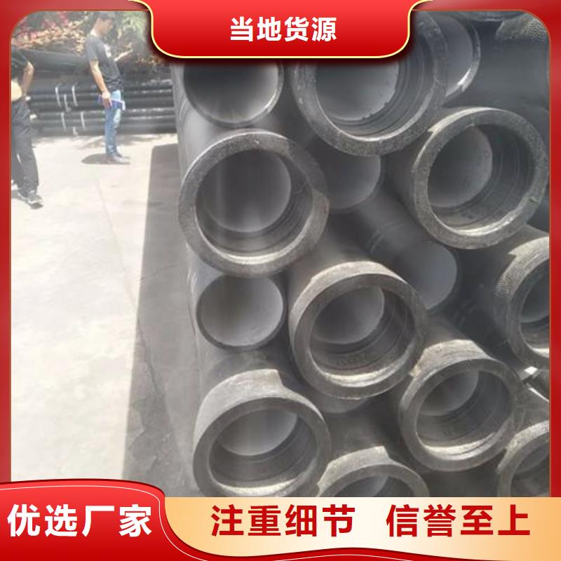 球墨铸铁管方形球墨铸铁井盖实力厂家