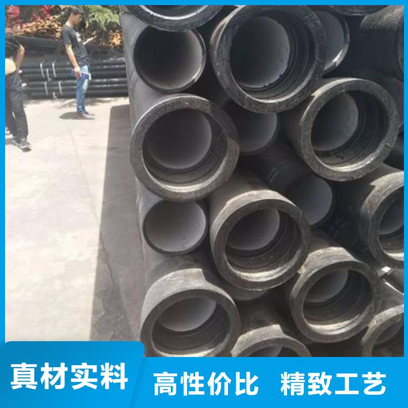 球墨铸铁管-球墨铸铁管件来电咨询