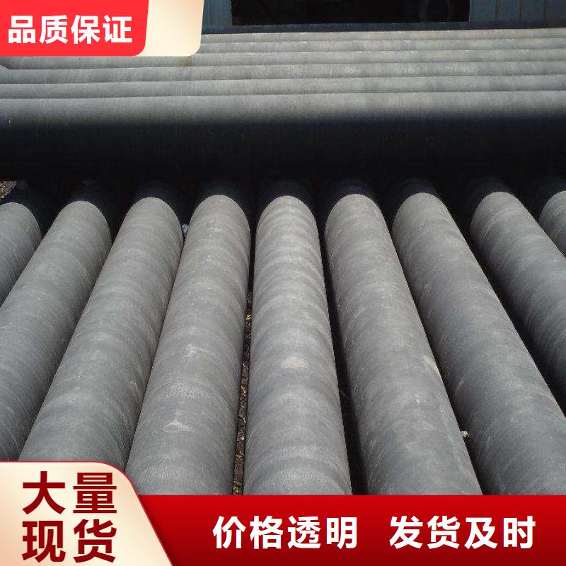 球墨铸铁管,无缝钢管来图定制量大从优