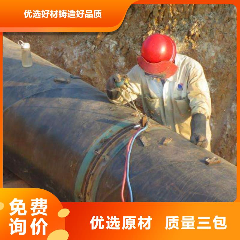 球墨铸铁管球墨铸铁管管件厂家厂家直销售后完善