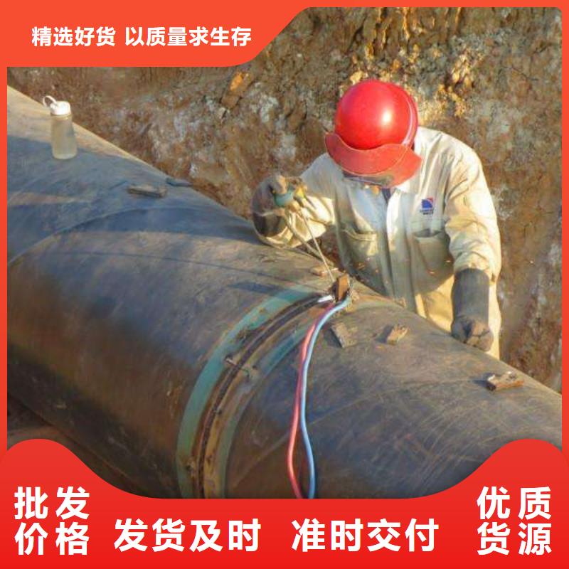 球墨铸铁管,无缝钢管来图定制量大从优