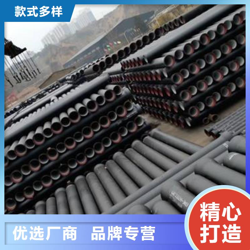 DN80球墨铸铁管给水用球墨铸铁管厂