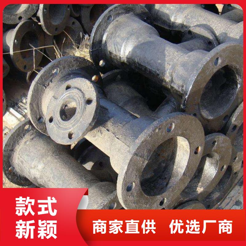 球墨铸铁管-D400重型方井盖从源头保证品质