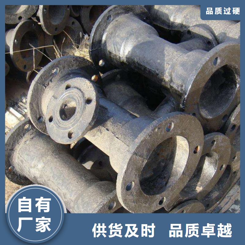 球墨铸铁管球墨铸铁管厂家快速物流发货