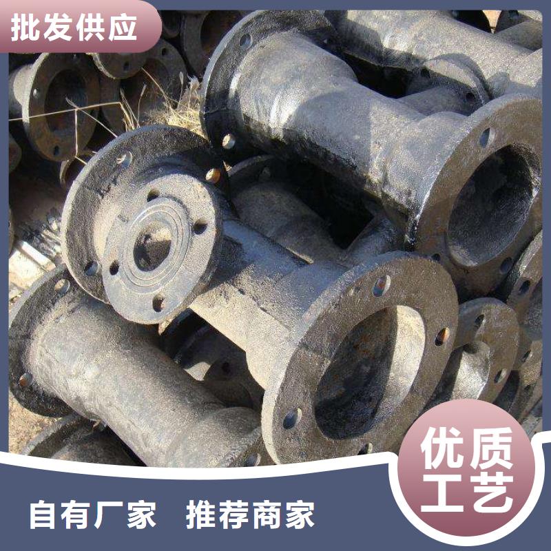 T型插入式防滑脱橡胶圈给水球墨管
