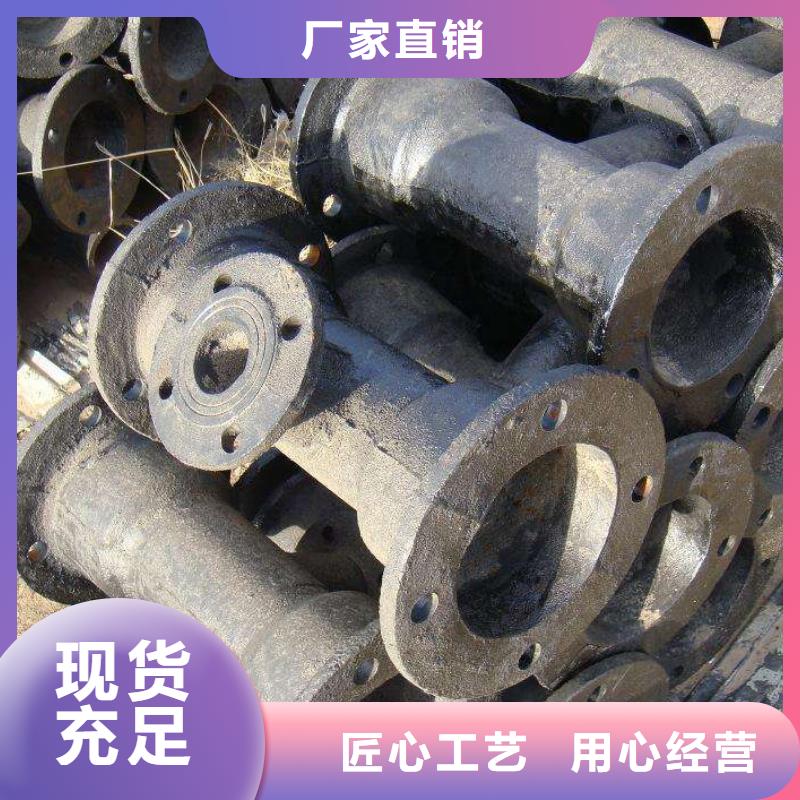 球墨铸铁管球墨铸铁管厂家货源直销