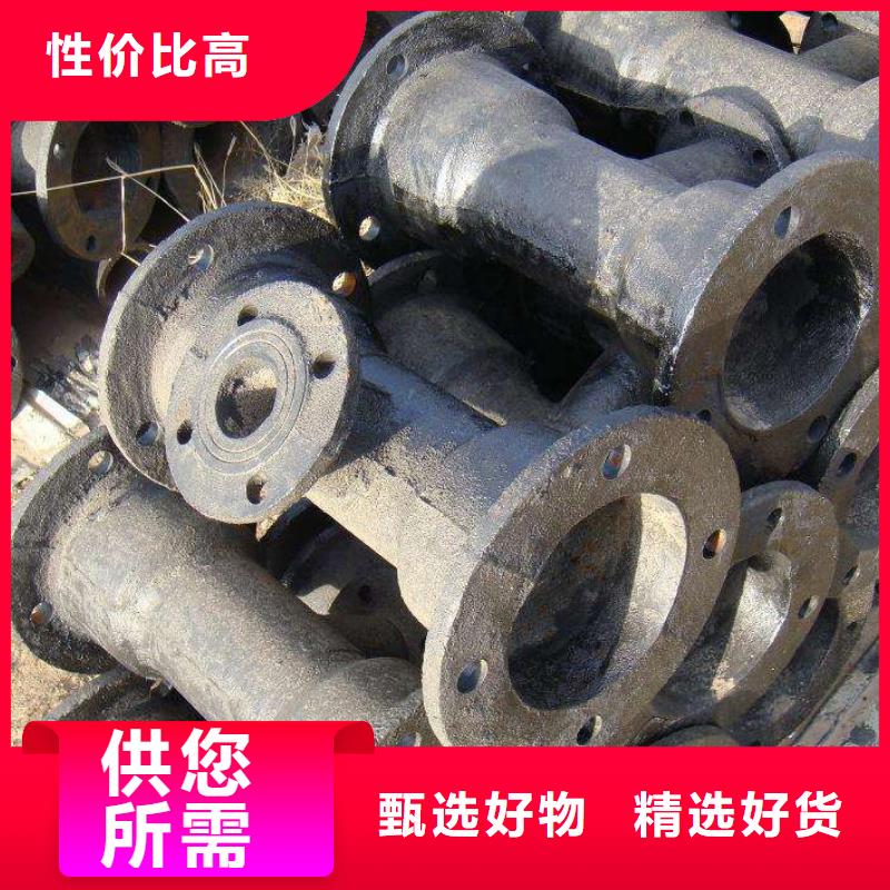 /DN150球墨铸铁管球墨铸铁管厂家