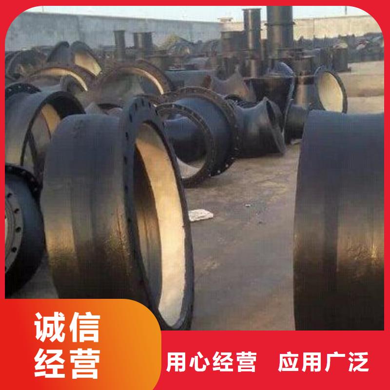 球墨铸铁管-无缝钢管厂家好品质用的放心