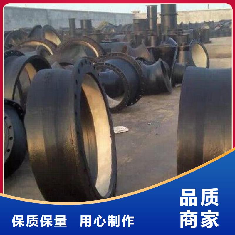 球墨铸铁管【方管】实力厂家