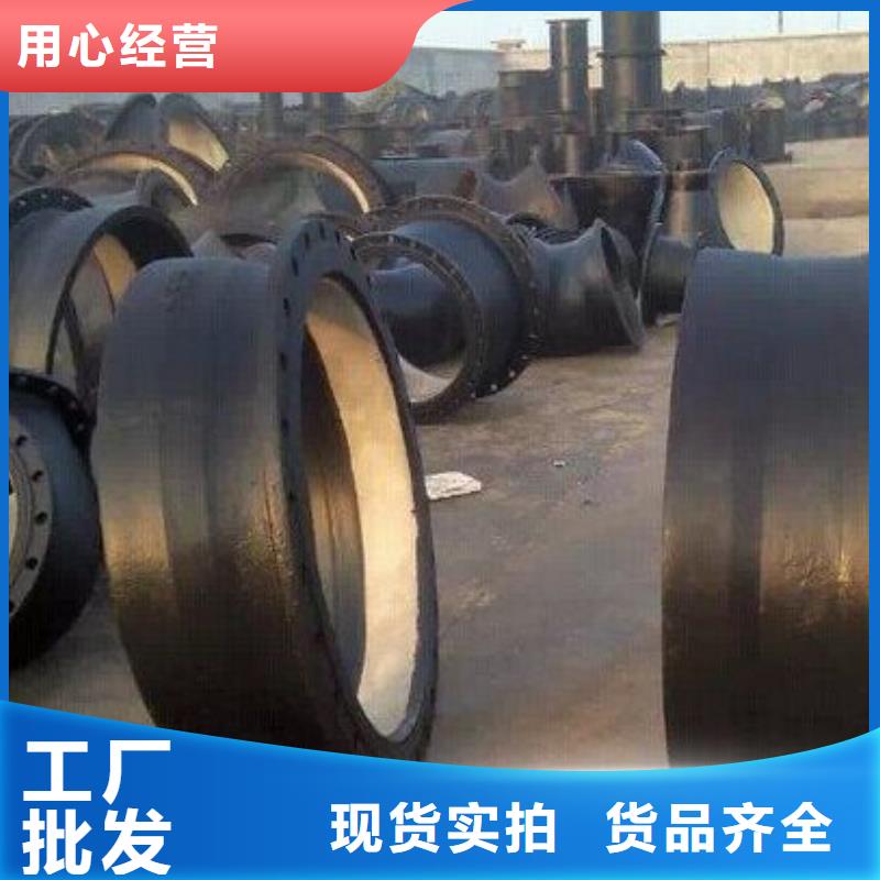 【 球墨铸铁管追求细节品质】