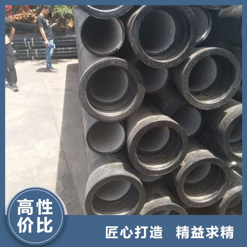 球墨铸铁管球墨铸铁溢流井盖甄选好物