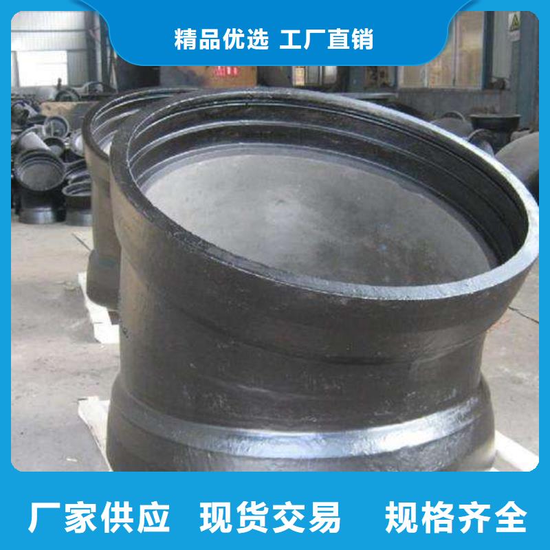 球墨铸铁管 球墨管精品选购