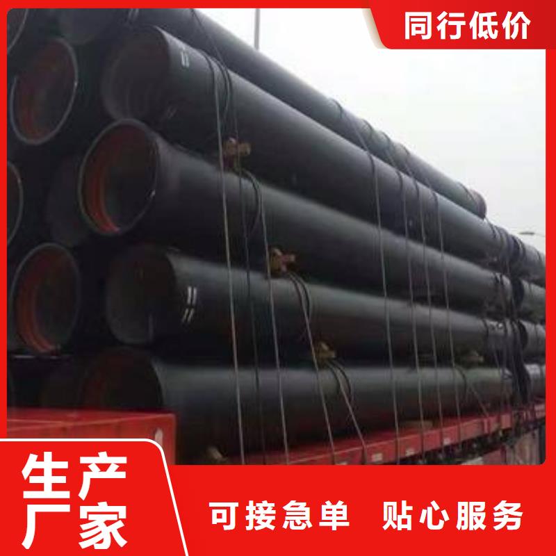 C25球墨管DN500球墨铸铁管