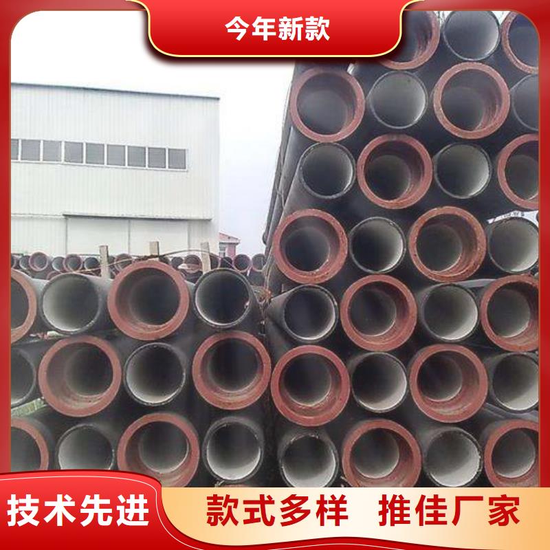 DN500给水球墨铸铁管超低价