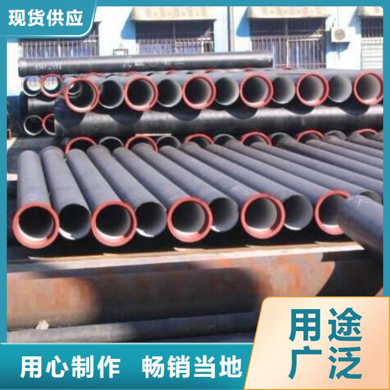【球墨铸铁管方管严选材质】
