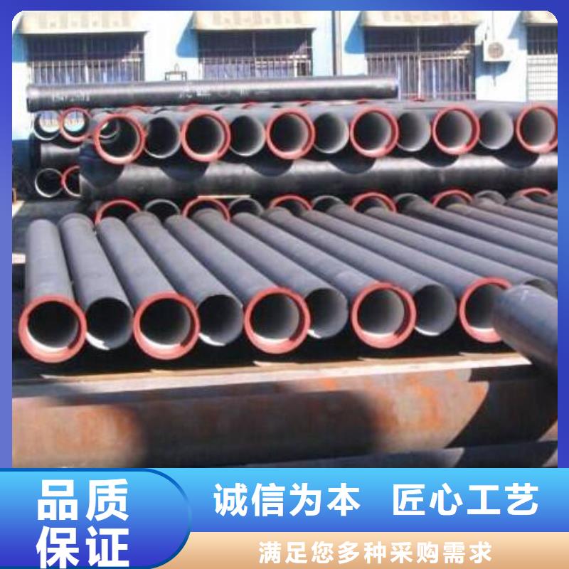 球墨铸铁管柔性铸铁排水管优良材质