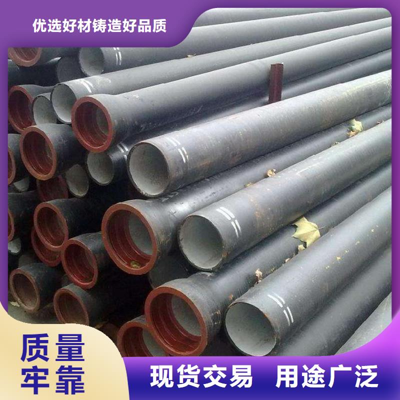 球墨铸铁管柔性铸铁排水管优良材质