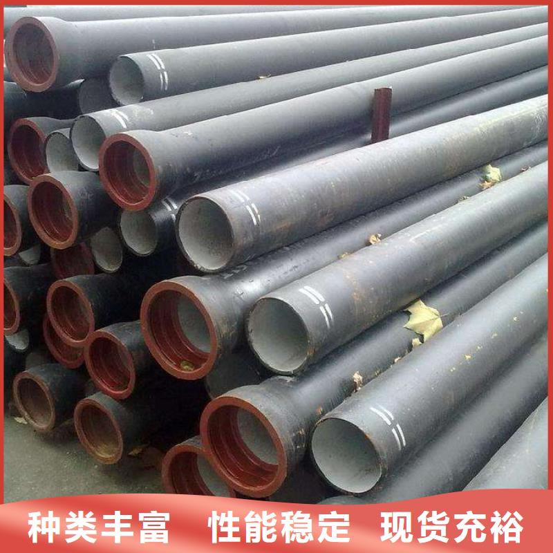 球墨铸铁管球墨铸铁管厂家专业厂家