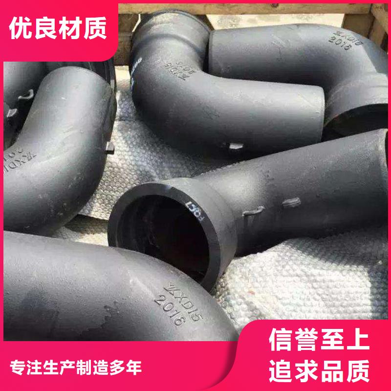 球墨铸铁管球墨铸铁管厂家专业厂家