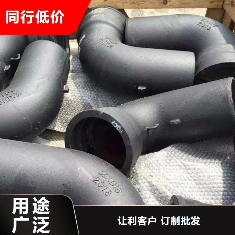 球墨铸铁管柔性铸铁排水管优良材质